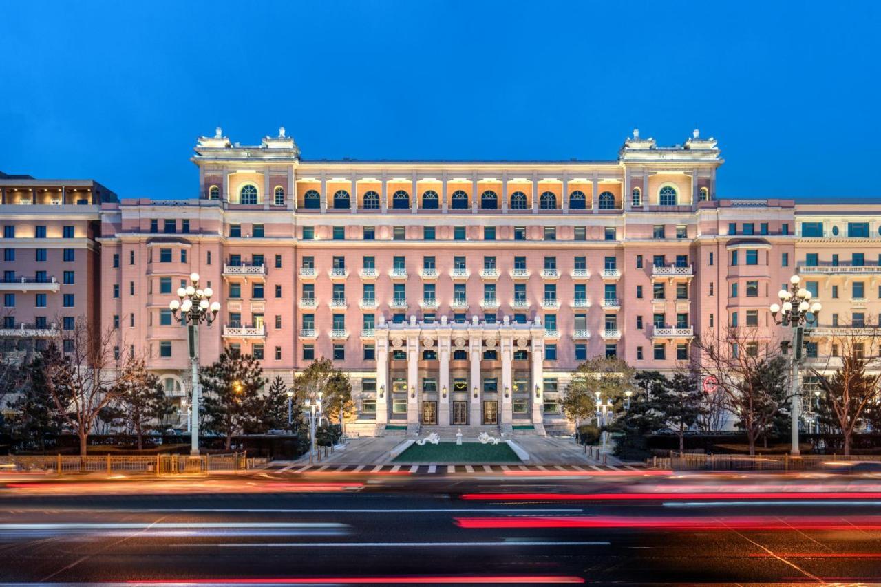 Beijing Hotel Nuo Forbidden City Εξωτερικό φωτογραφία