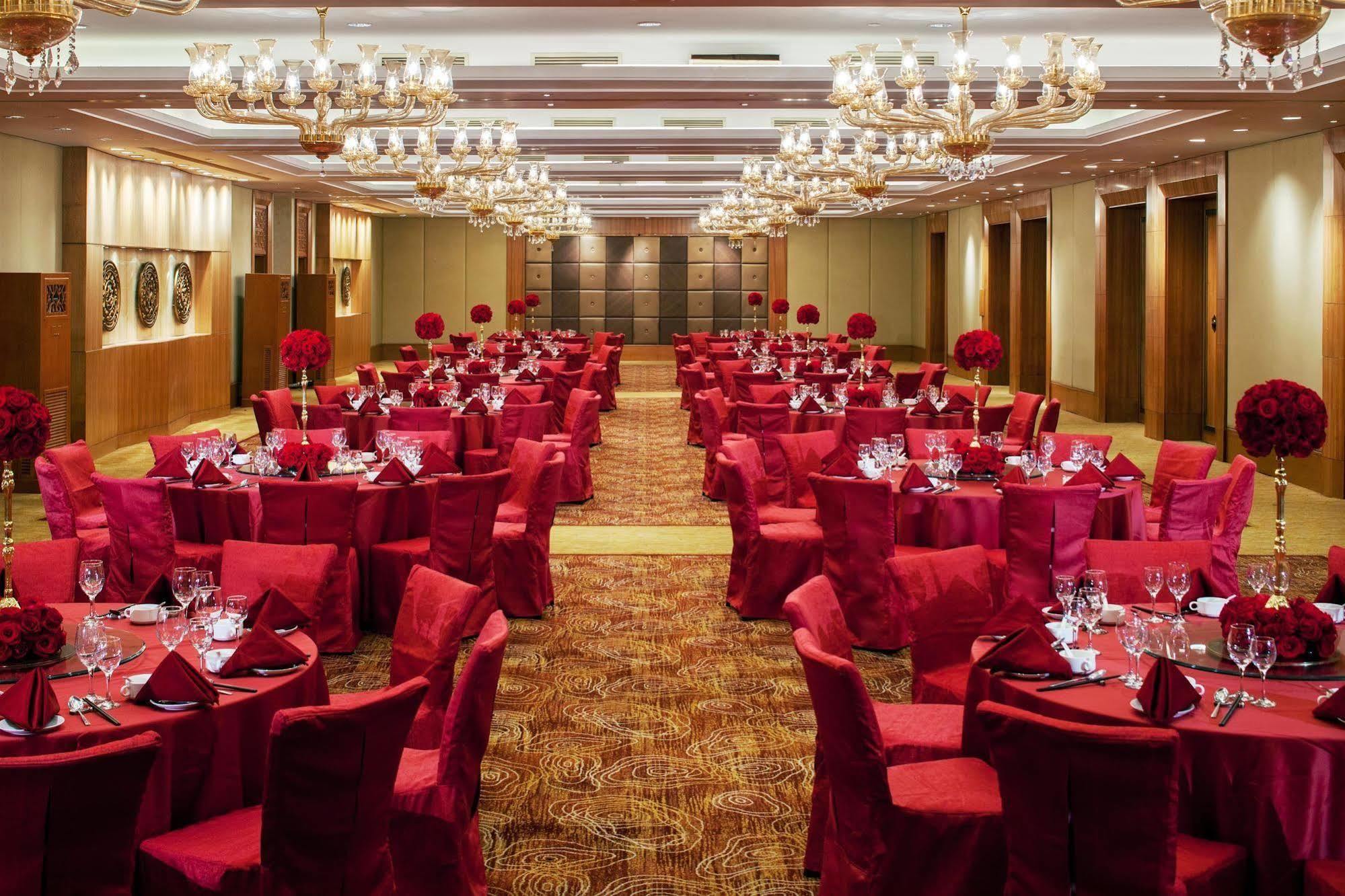 Beijing Hotel Nuo Forbidden City Εξωτερικό φωτογραφία